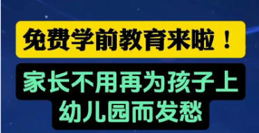 1758962959135373.jpg wechat_2025-09-27_164827_394.jpg