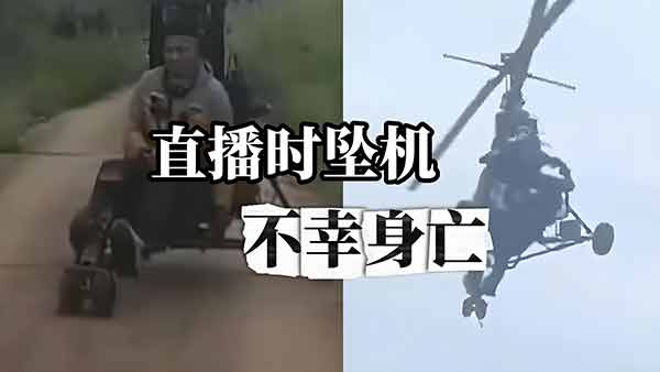 1759117941176258.jpg 04928a9d-ca12-43ea-8851-2c8e35f10849.jpg