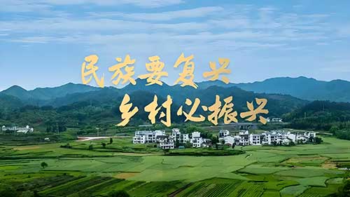 双向奔赴：乡村与青春的共生之道-农村如何吸引和留住年轻人