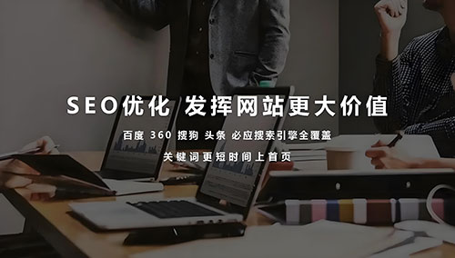 红色教育行业网络获客5大策略：精准引流实战指南