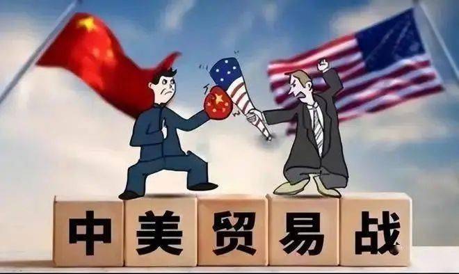 中美贸易战深水区：美国三大战略图谋与中国的破局之道