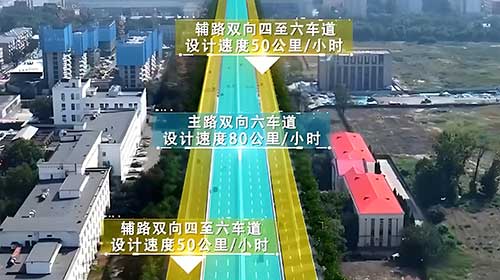 石家庄人必看！和平路高架东延通车倒计时，3大黑科技首曝光