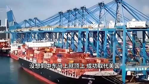 美国乙烷出口“大反转”：限制解除，船只齐赴中国