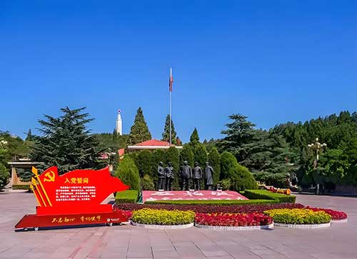 西柏坡干部培训学院暑期班：全面提升领导力与执行力