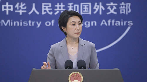 50%铜关税震动全球 中方回应亮了