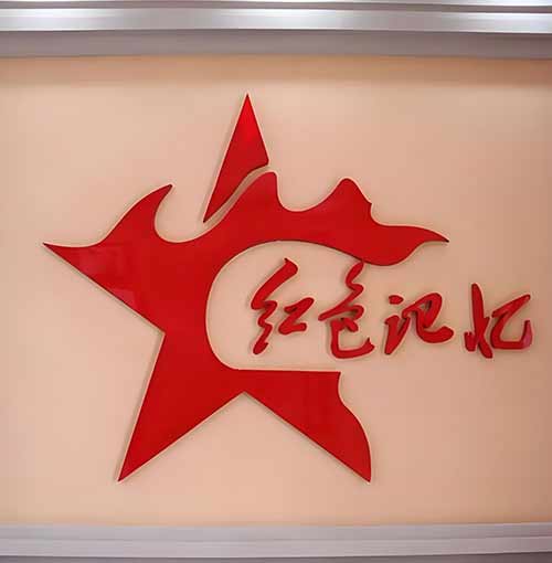 16个你不知道的西柏坡秘史：红色摇篮的蜕变