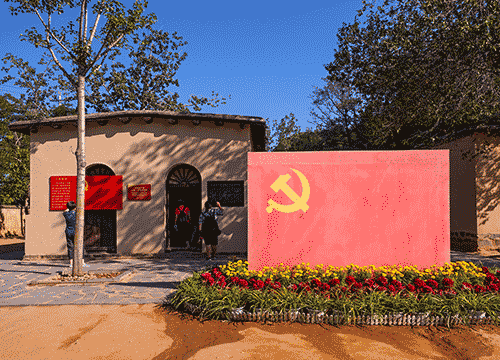 西柏坡之行：36名党员干部的红色蜕变