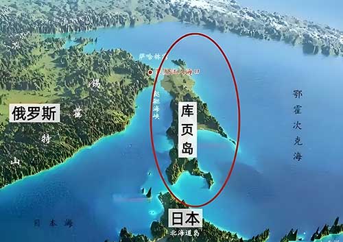 百年等待：库页岛海参崴回归路，俄方态度无人敢揭!