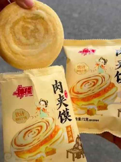 肉夹馍冰淇淋爆红背后：传统小吃如何玩转跨界创新