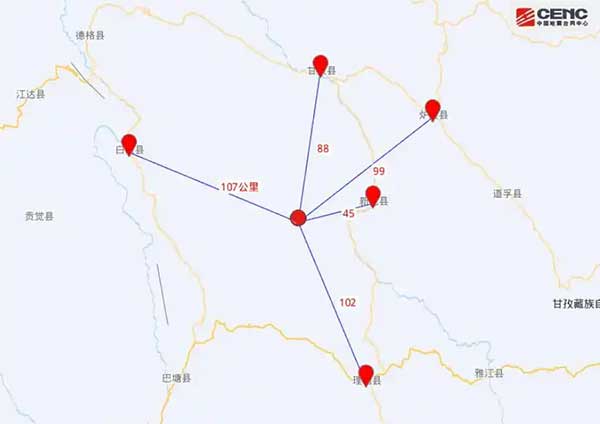 四川甘孜5.4级地震：震源10千米，新龙县震感强烈