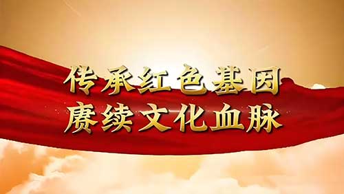思政教师培训在西柏坡：3 大维度解创新活力密码