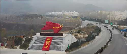 西柏坡思政培训基地：3 招为中高校党组织注新活力