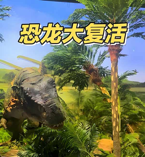 恐龙复活有望实现?科学家预测：100年内或见真龙