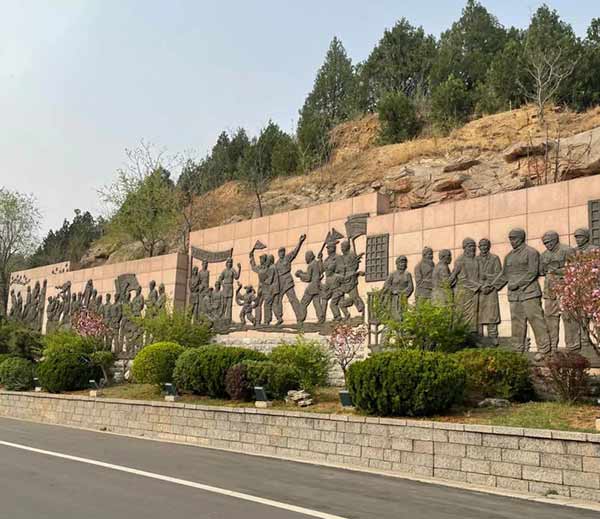 西柏坡担架队再负重?青年党员要悟的团队奉献