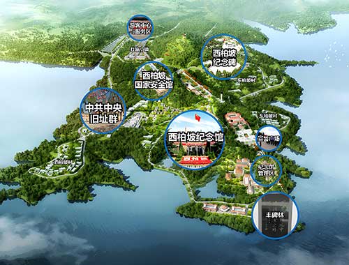 解析 赶考精神推动国企战略与艰苦奋斗深度融合