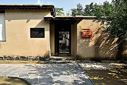 西柏坡廉政教育:筑牢干部拒腐防变思想防线