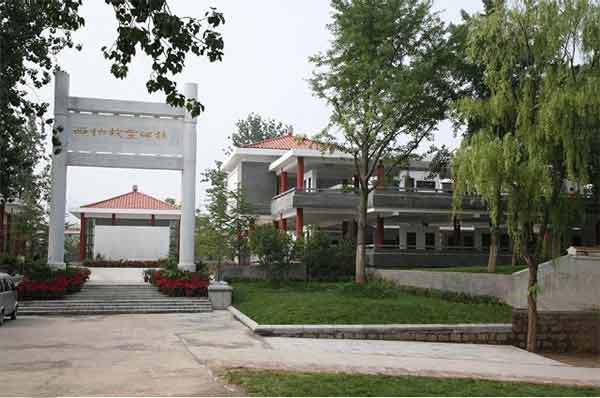 启示：西柏坡“同甘共苦”范例如何破解基层党组织服务效能提升难题