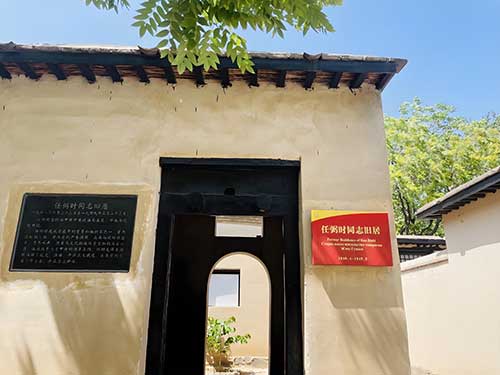 西柏坡红色教育基地：解锁党建与干部培训成长密码