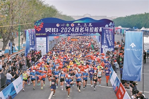 2026马拉松冠军冲线遭拦截 赛事应急漏洞该如何填补？