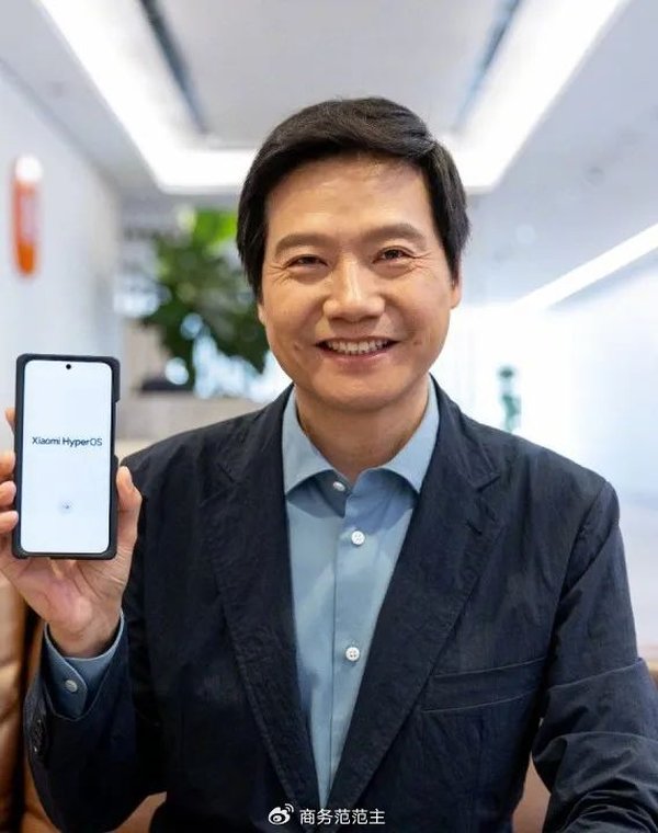 2026雷军集结半车圈大佬：新能源圈合纵连横藏哪些财经信号？