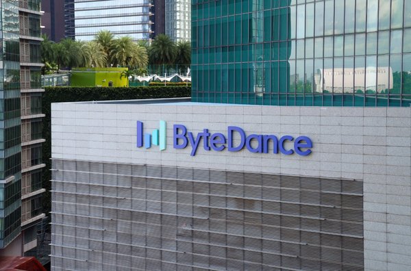 字节跳动413亿出售沐瞳科技 2026大厂资产腾挪风向解码