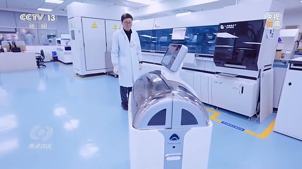 AI辅助医疗落地香港 能否破解七万月薪招医缺口?