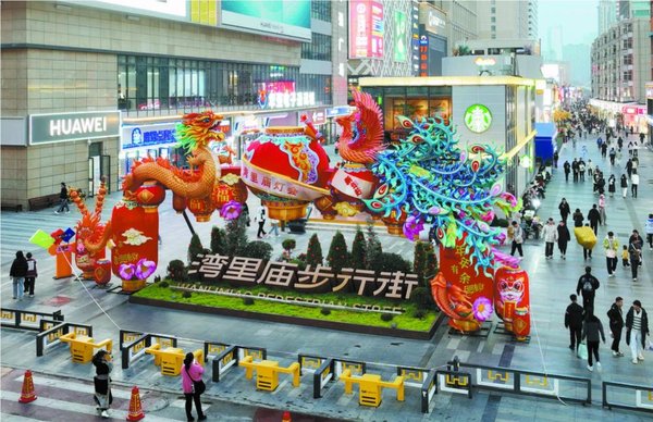 2026石家庄烟火气出圈：特色餐饮锚定中国生活方式全球潮流