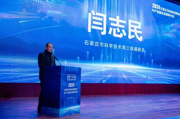 2026石家庄科技春耕全景 智慧农机赋能冀中春日经济