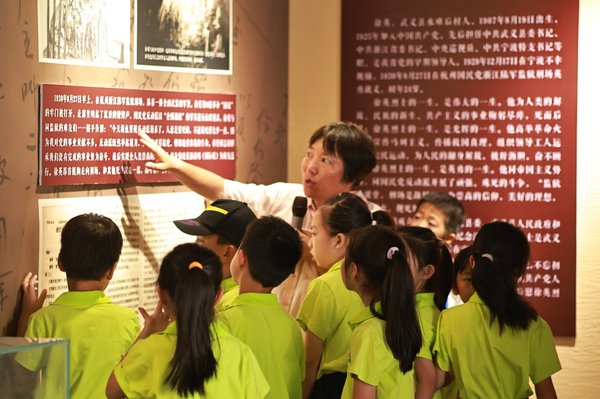 石家庄红色保密往事：“没拉窗帘”式泄密的当代警示