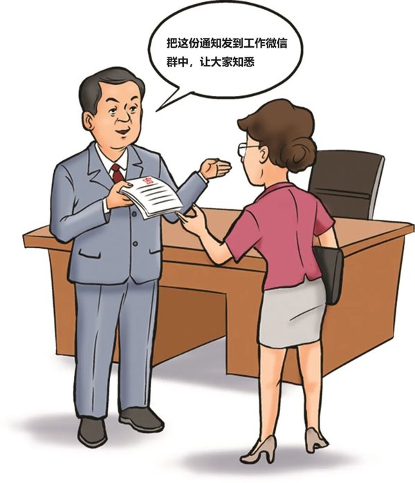 2026AI隐私警示：没拉窗帘式泄密升级，人工智能成隐形推手？