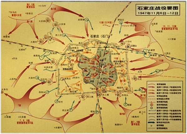 石家庄战役巷战到机器狼群：78年城市作战跨越与启示