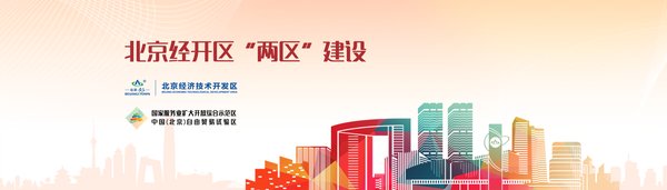 2026自动驾驶拐点已至 路面新规则下普通人出行将迎剧变
