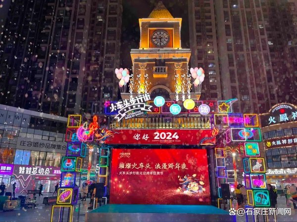 2026石家庄旧手机回收价格暴涨五六倍？实地探访真实行情