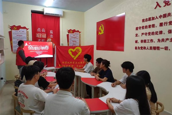 西柏坡红色精神透析中国援古巴行