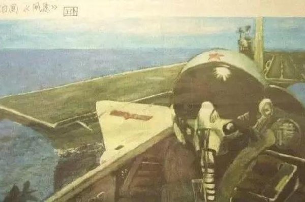 三舰齐呼81192返航 国人清明集体致敬海空卫士