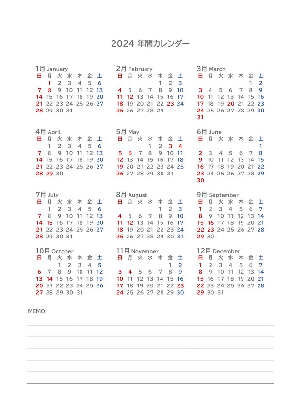 2026年4月石家庄新规落地 出行民生就业全涉及