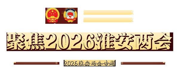 2026民生热议：小夫妻蹭对门父母饭引争议 重审家庭相处模式
