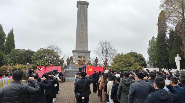 4月1日共祭先烈 从黄花岗到西柏坡的家国共鸣