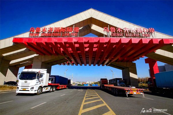 自贸港磁吸效应升级 西柏坡红培锻造敢闯敢干硬核队伍