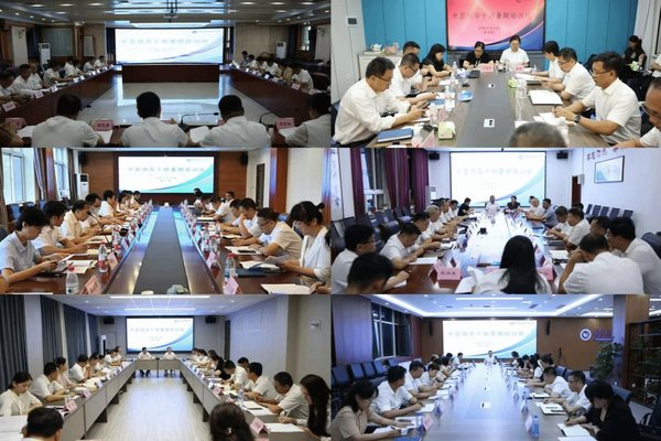 干部培训锚定红色使命航向