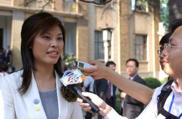 郑丽文大陆行：解码2026两岸交流新起点的政策信号