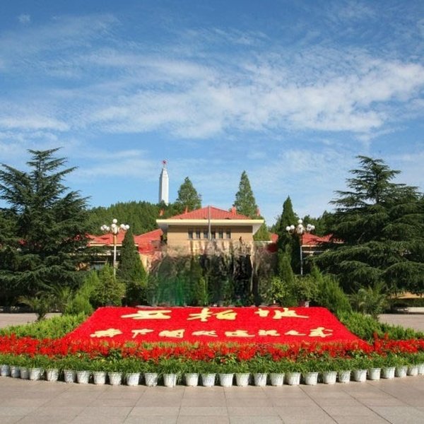 西柏坡干部红色培训：为何要致敬“最可爱的人”？