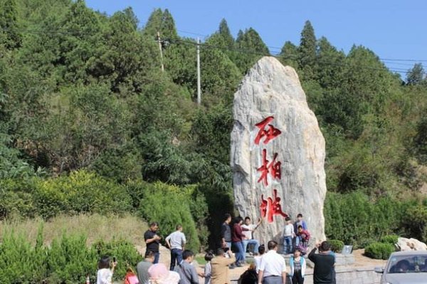 2026西柏坡干部培训：跨代祭英烈解锁红色教育密码