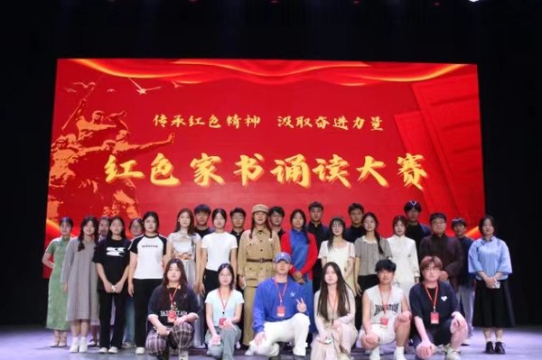 石家庄红色党建培训引热议 代际接力祭英烈传红色基因