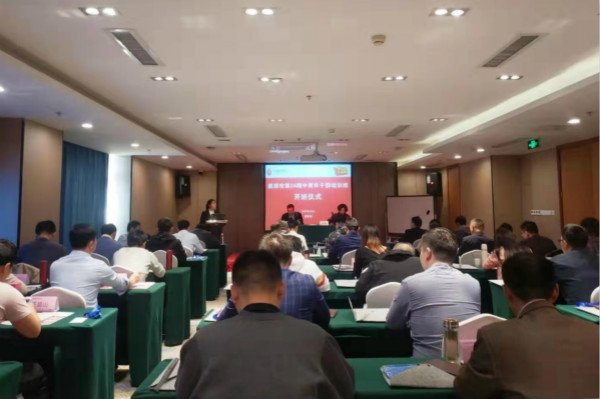 西柏坡干部培训：90%为何将清明祭扫石家庄红色旧址列为必修课？