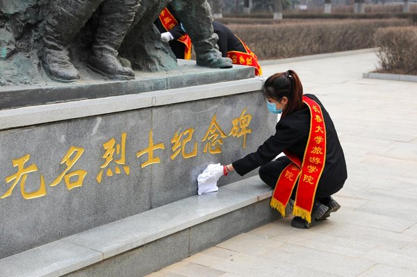 2026清明祭扫热潮下 党员干部西柏坡筑牢3大信仰根基