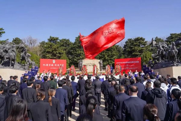 清明红色文旅爆火 2026红色IP激活县域财经新动能