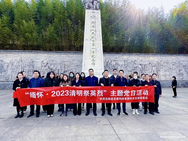 2026清明祭祖玩出科技感 县域消费新蓝海掘金路径