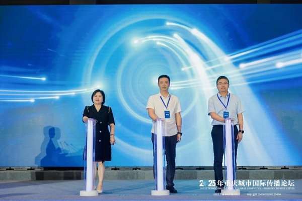 Z世代红色传承破圈密码：从无人机祭祖到西柏坡研学