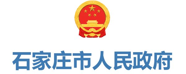 2026石家庄党建培训：西柏坡精神时代价值岂容忽略